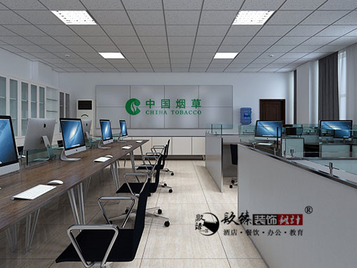隆德中国烟草宁东分理处办公室设计案例_隆德办公室设计公司_COPY