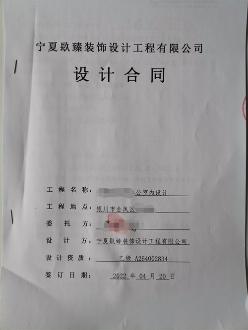 1650506274556564.jpg