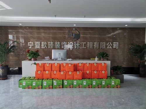 隆德镹臻装饰端午节放假通知 ，祝大家端午安康！ 