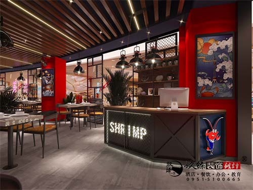 隆德蓝岛海鲜香锅餐厅设计方案鉴赏|隆德餐厅设计装修公司推荐