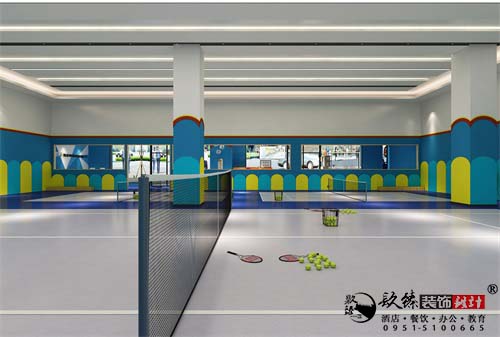 隆德网球俱乐部设计方案鉴赏|网球改善体态，强身又健脑