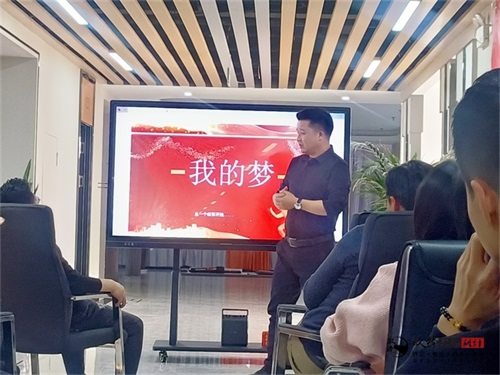 隆德工装公司|镹臻工装设计2022年度总结大会 