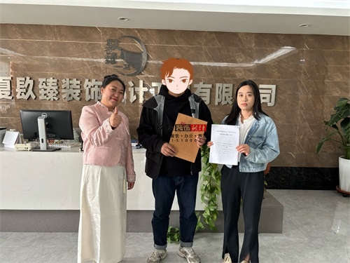 隆德装修公司|隆德涂酵酒吧装修合同现场签约