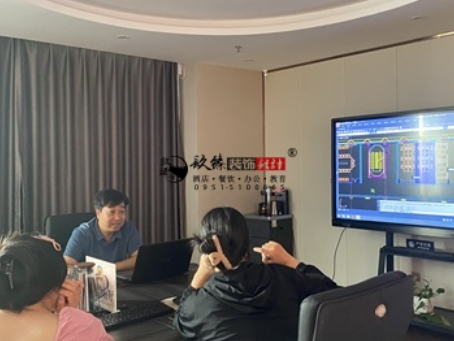 隆德装修公司|隆德鑫城办公楼设计装修方案沟通修改