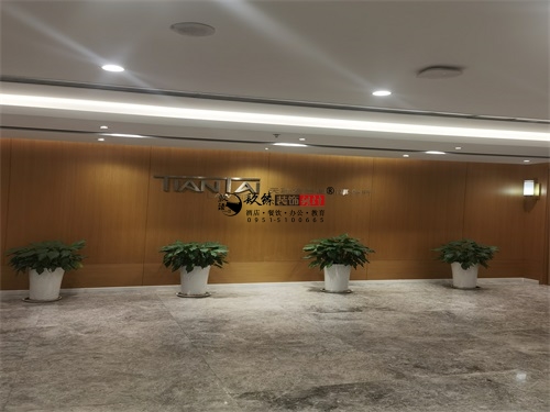 隆德办公室装修设计项目|镹臻设计