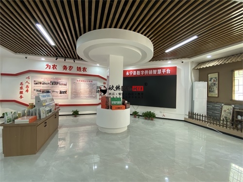 隆德农业展厅装修设计项目|镹臻设计