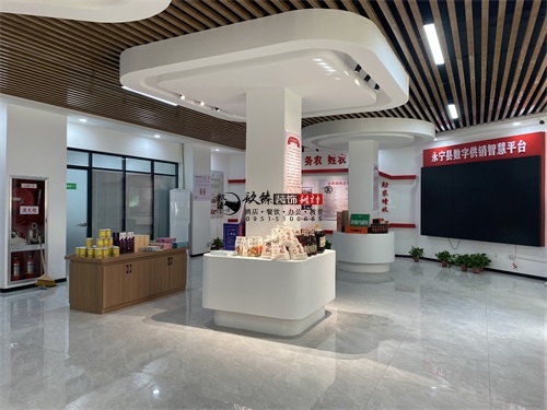 隆德农业展厅装修设计项目|镹臻设计