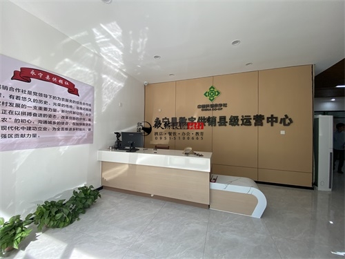 隆德农业展厅装修设计项目|镹臻设计