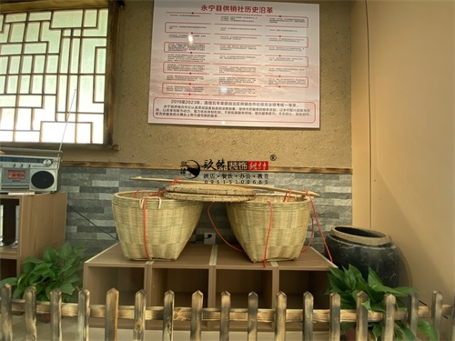 隆德农业展厅装修设计项目|镹臻设计