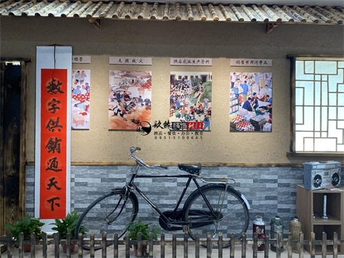 隆德农业展厅装修设计项目|镹臻设计