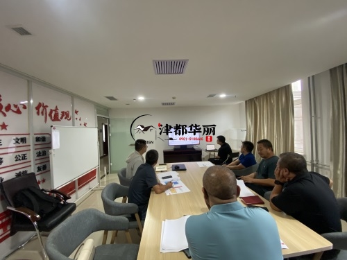 隆德办公楼装修设计项目|镹臻设计