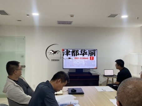 隆德装修公司|隆德樾庆办公楼装修设计方案沟通
