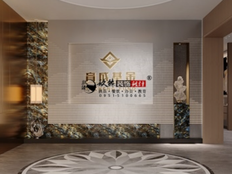 隆德装修公司|隆德育成基金办公室改造设计装修效果图鉴赏