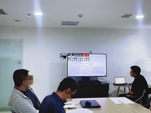 隆德办公楼改造装修设计项目|镹臻设计