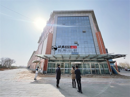 隆德办公楼改造装修设计项目|镹臻设计